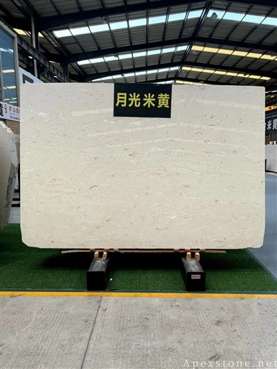 Moonlight Beige Stone Beige Limestone Slabs